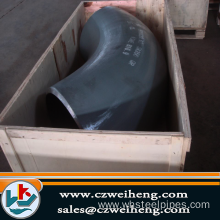 carbon steel 180 degree pipe Elbow